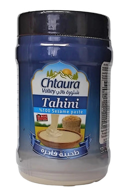 Tahini 400g Chtaura Valley