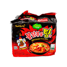 Load image into Gallery viewer, SamYang Noodle Buldak Stew 140g x 5 x 8pcs