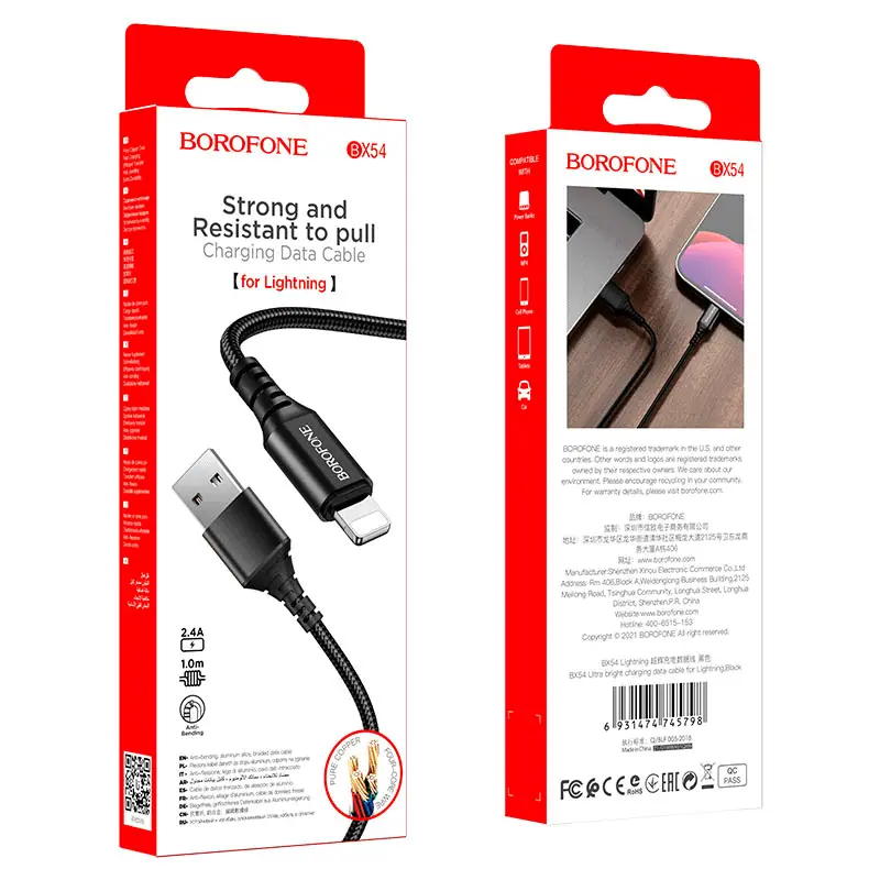 Borofone UsbTo Lighting Cable