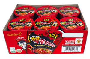 SamYang Cup BULDAK 2xHOT CHICKEN Ramen 6 x 70g pack