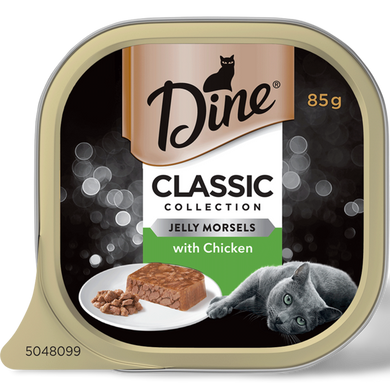 CatF - Dine C.Food Morsels in Jelly With Chicken 85g