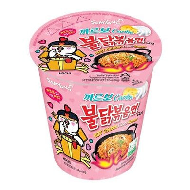 Samyang Carbonara Hot Chicken Ramen Cup -80gx6