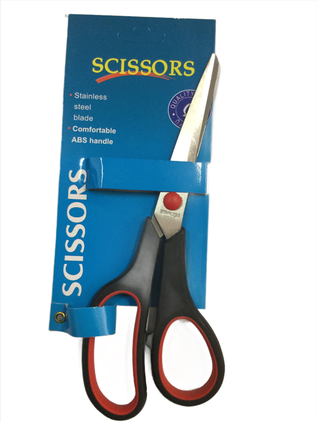 Scissors Household Stainless Steel 21cm