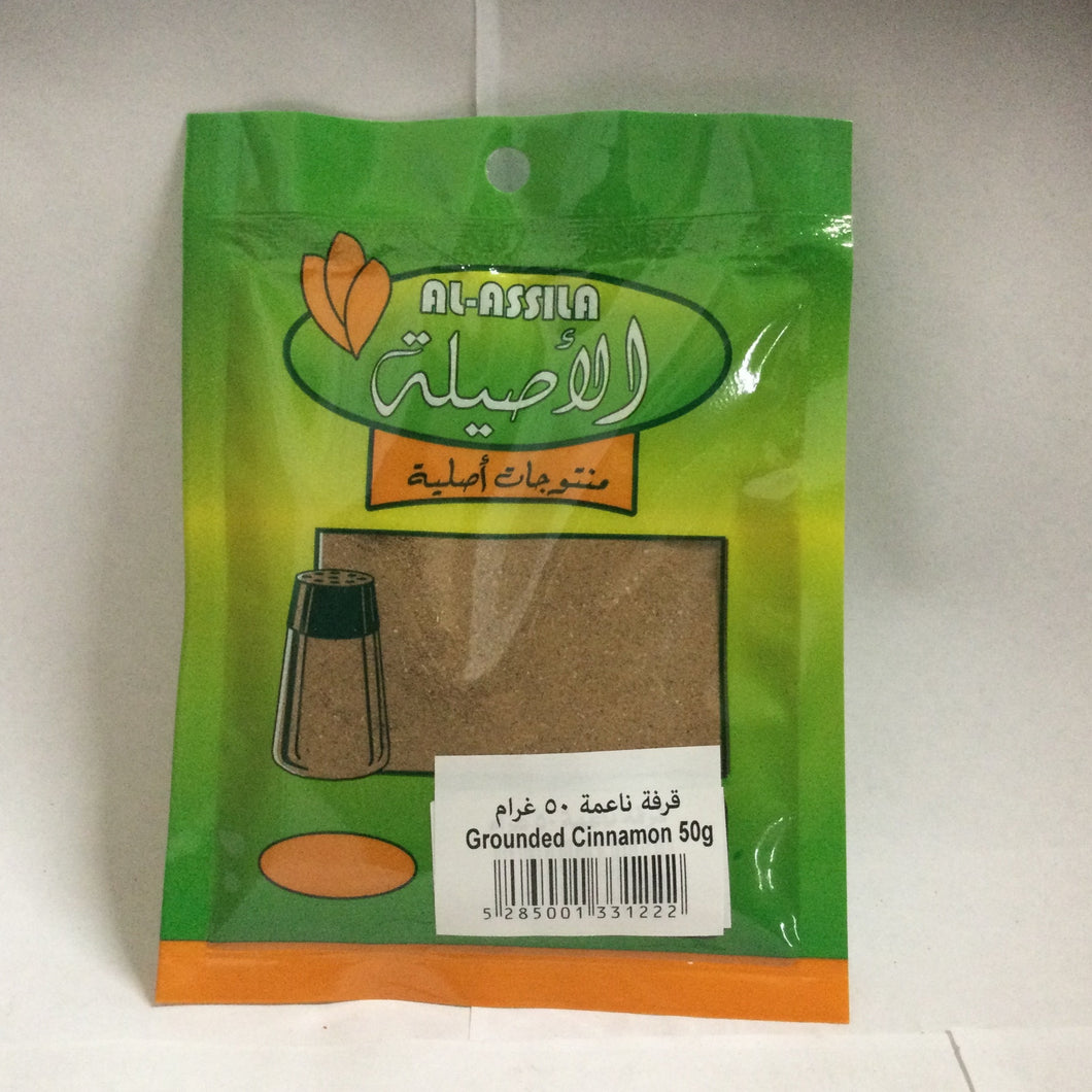 Spi - Al-Assila Ground Cinamon Spices 50g