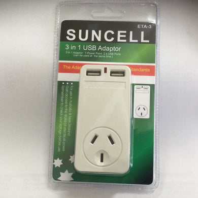 EleA - Suncell 3in1 USB Adaptor 1 Power point & 2 USB charge ports