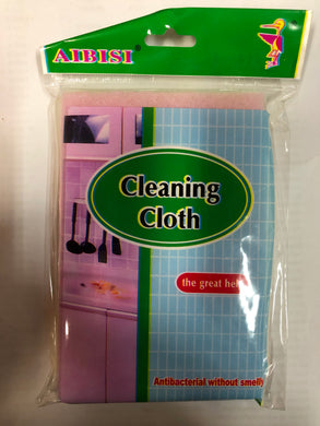 Aibisi Cleaning cloth 2pk
